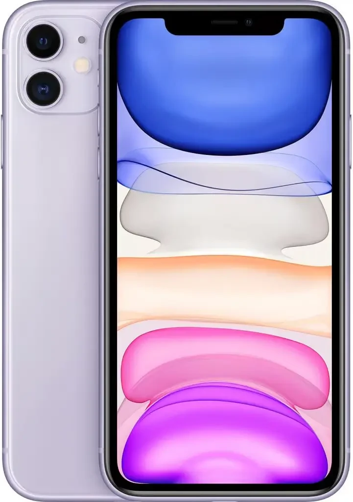 iPhone 11 - Réparation à Seraing | Technofinity